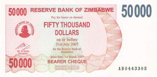 50000 Dollars Zimbabwe p.47 2007